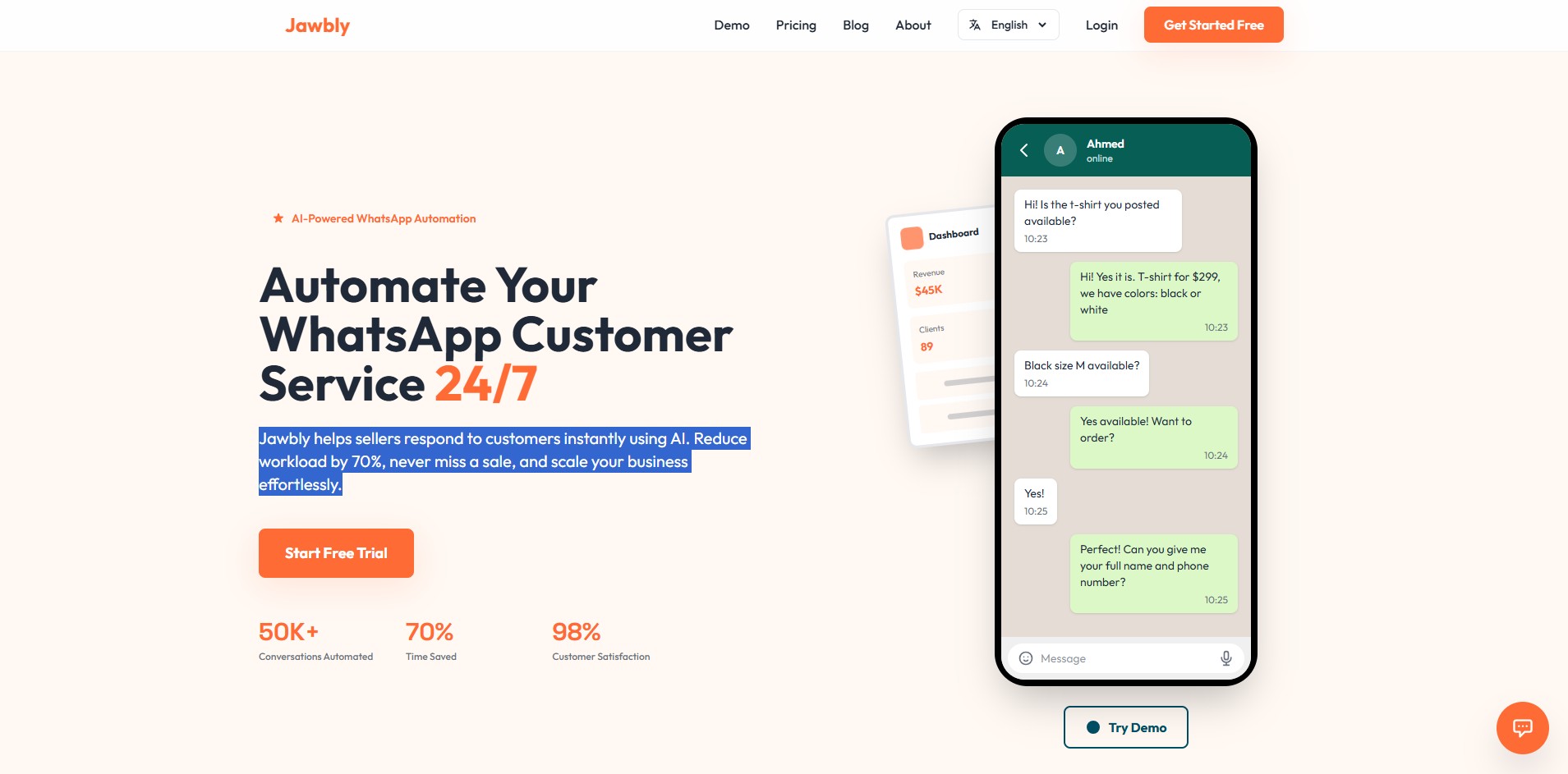 Jawbly – أتمتة خدمة عملاء WhatsApp المدعومة بالذكاء الاصطناعي